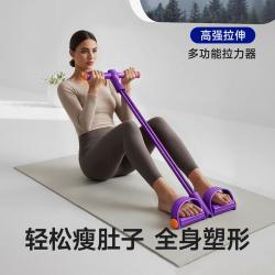 美津浓 脚蹬拉力器加厚加粗男女健身训练瑜伽