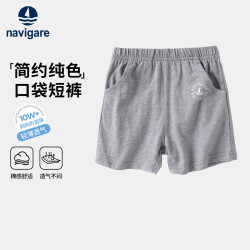 navigare 意大利小帆船 儿童纯棉运动短裤