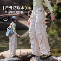 MOONKIDS 女童速干长裤 夏季薄款 工装户外