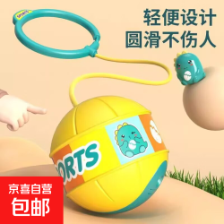 儿童脚环跳跳球套脚跳跳圈户外运动玩具脚转呼啦圈甩腿闪光球 柠檬黄跳跳球