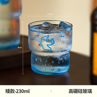 茉舟 飞鸟系列叠叠杯可爱玻璃杯可叠杯喝水杯牛奶咖啡杯果汁饮料杯230ml