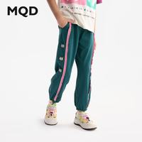 MQD马骑顿 吸湿速干 石绿 140cm 女童针织防蚊裤