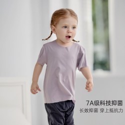 巴厘小猪 天丝莱赛尔莫代尔随心裁儿童短袖（多色可选）