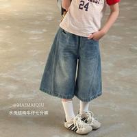 麦麦秋 女童牛仔阔腿七分裤 蓝色 120cm