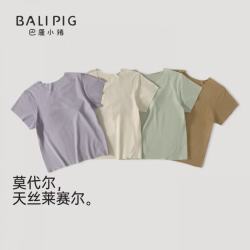 巴厘小猪 儿童短袖T恤（多色可选）