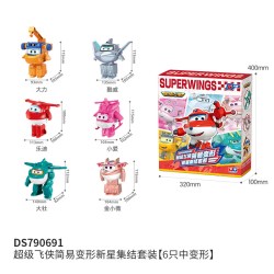 奥迪双钻 超级飞侠变形玩具套装黑金小子儿童礼物益智