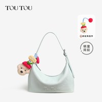 移动端、88VIP：toutou 肉松狗软糖包 hobo腋下包