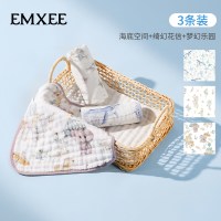 嫚熙 婴儿纯棉小方巾 4条