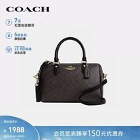 COACH 女士ROWAN中号单肩手提包波士顿包礼物