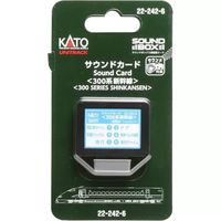 KATO N 声卡 300系新干线 22-242-6