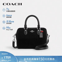 COACH 女士樱桃挂件ROWAN迷你单肩斜挎波士顿包黑色CDC93