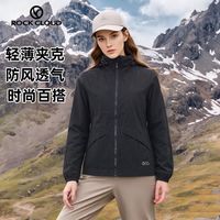 百亿补贴：Rock Cloud 岩云春秋 女款夹克