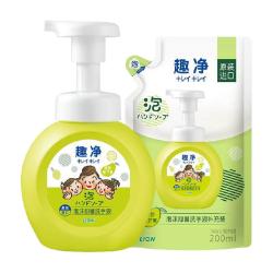 狮王 趣净泡沫抑菌洗手液绿野青芒香250ml+200ml
