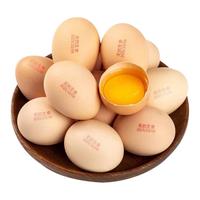 逗别三日 可生食富硒无抗鲜鸡蛋