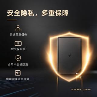 迅雷 双盘位NAS 2.5G网口 4GB+64GB 暗夜星辰