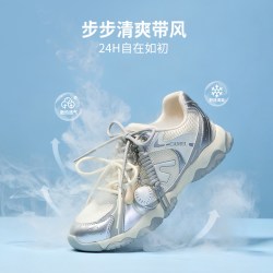 骆驼 轻量厚底 女士休闲鞋