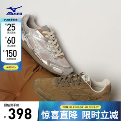 美津浓 LG60S2K 千禧复古美拉德休闲运动鞋 01/液态银 37