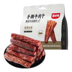 蒙时代 手撕风干牛肉干 原味 500g 独立包装