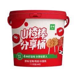 金晔 小牛山楂棒棒糖分享桶408g