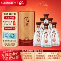 今世缘 典藏5 42%vol 浓香型白酒 500ml*6瓶 整箱装