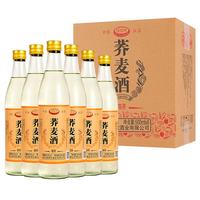 酒煜网 荞麦酒(福荞) 浓香型 52度 500ml 养生酒水 52度 500mL 6瓶