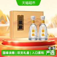 今世缘 淡雅国缘 白酒 礼盒  礼盒装 其他 42%vol 500mL
