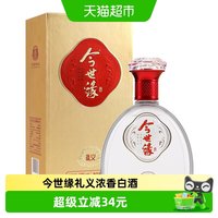 移动端、88VIP：今世缘 婚宴 白酒  单瓶装 浓香型 42%vol 500mL