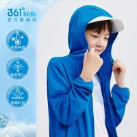 361° 童装男女童连帽梭织儿童防晒衣夏季薄外套速干皮肤衣防晒衫 活跃蓝 170