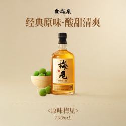 梅见 青梅酒 750ml 礼盒装