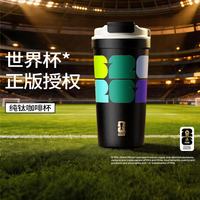 特美刻 纯钛保温杯 黑色 便携随行杯
