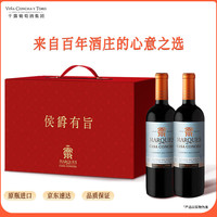 干露 侯爵大都会赤霞珠智利进口干红葡萄酒 750ml