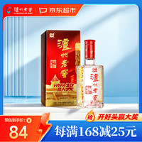 泸州老窖 六年窖头曲 52%vol 浓香型白酒 500ml 单瓶装