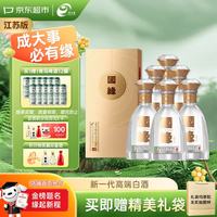 今世缘 国缘系列 国缘对开 42%vol 浓香型白酒 500ml*6瓶 整箱装 1年(含)-3年(含) 浓香型白酒