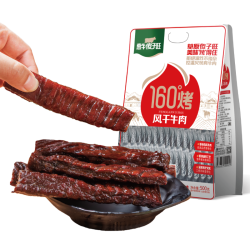 惠牛·傻子旺 手撕风干牛肉干 香辣味 500g（八成干）