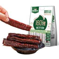 惠牛·傻子旺 牛肉干 解馋健身高蛋白零食 500g 八成干原味