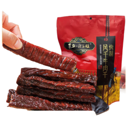 惠牛·傻子旺 风干牛肉干 原味 八成干  458g
