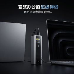 酷态科 15号电能柱Ultra移动电源20000毫安多口210WPD快充