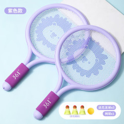 361° 儿童羽毛球拍