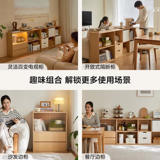 林氏家居 OV2X-C 自由组合收纳书柜
