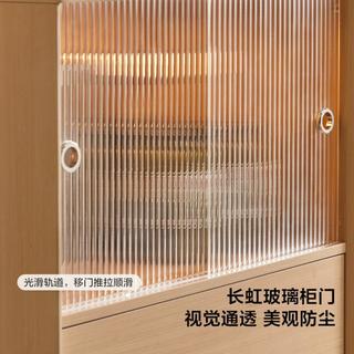 林氏家居 OV2X-C 自由组合收纳书柜