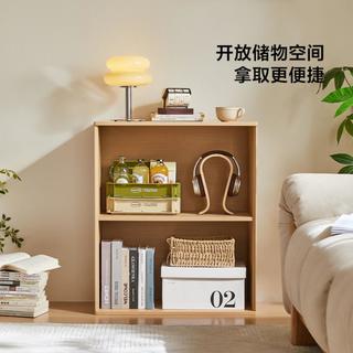 林氏家居 OV2X-C 自由组合收纳书柜
