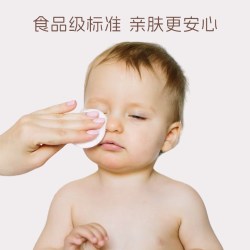润荷 婴幼儿手口湿巾