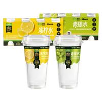 88VIP：香飘飘 Meco 冻柠水青提水 NFC果汁饮料