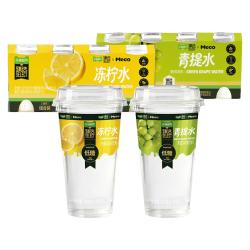 香飘飘 Meco 冻柠水青提水 NFC果汁饮料