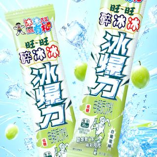 旺旺 碎冰冰三重享礼盒装 964ml 冰淇淋