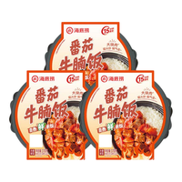 海底捞 自热米饭 3盒装 鲜米饭番茄牛腩饭1110g