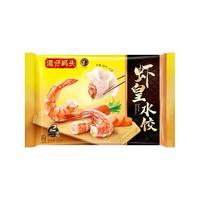湾仔码头 虾皇水饺 400g*1包
