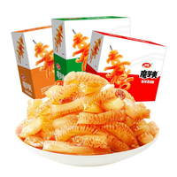 88VIP：卫龙 魔芋爽 素毛肚 休闲零食900g60包