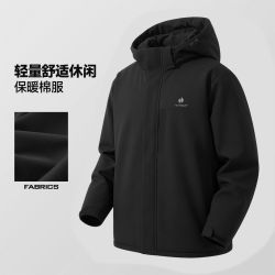 HOTSUIT 连帽工装加绒棉服