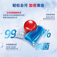 亮碟 3合1洗碗机洗涤块 110颗